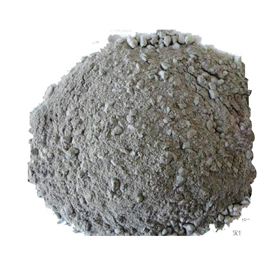 鐵溝澆注料